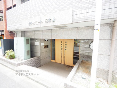 【エントランス】 | スカイコート日本橋