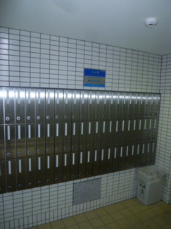【その他共用部分】 | サクシード胤