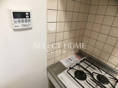 【設備】 | ＴＷＩＮ　ＢＵＩＬＤ