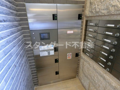 【その他共用部分】 | アークアベニュー梅田北