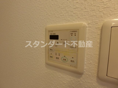 【設備】 | アークアベニュー梅田北