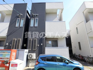 Ｇｒａｎｄｔｉｃ　ａｃｅｒｏの画像