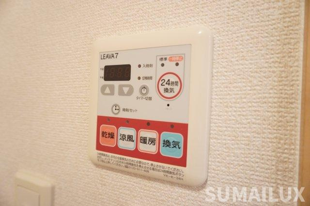 シャルムコートの設備