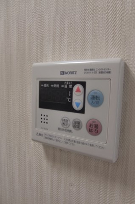 【設備】 | ビューラー大久保Ｄ