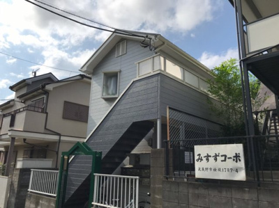 【外観】 | グリーンハイツ