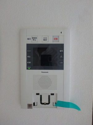 【セキュリティ】 | レオンコンフォート新梅田Ⅱ