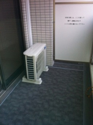 【バルコニー】 | レオンコンフォート新梅田Ⅱ