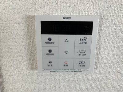 【設備】 | サンガーデン