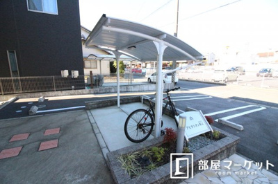 【その他共用部分】 | アビタシオン高上