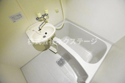 【浴室】 | プラトー本厚木