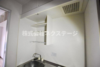 【設備】 | プラトー本厚木