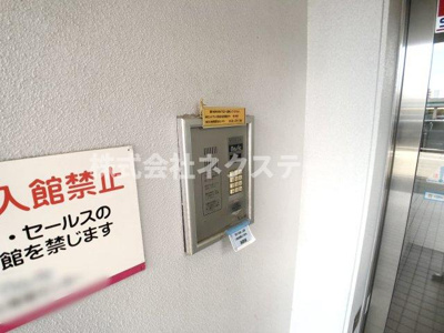 【エントランス】 | プラトー本厚木