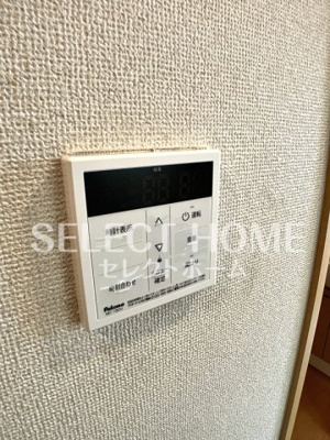  | エルアール豊坂