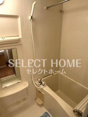 【浴室】 | エルアール豊坂 | 同型タイプ