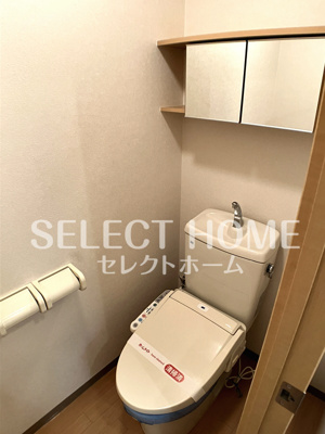 【トイレ】 | エルアール豊坂 | 同型タイプ