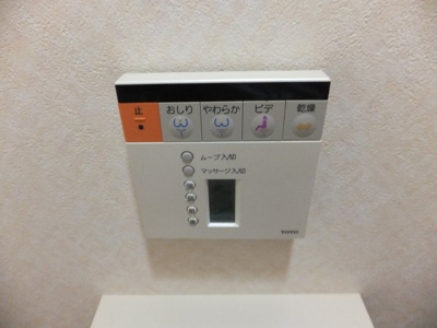 【その他】 | クレストYMDI
