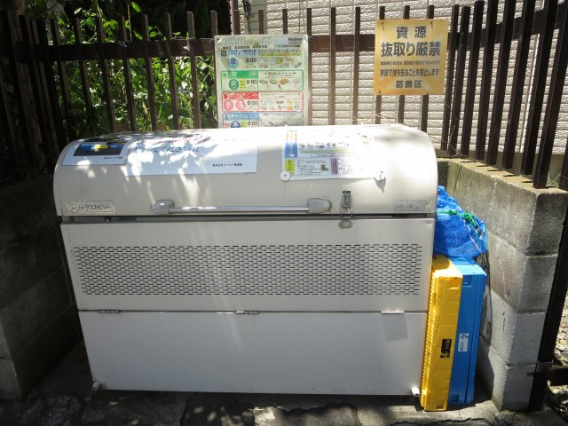 トーシンハイツ葛飾鎌倉のその他共用部分