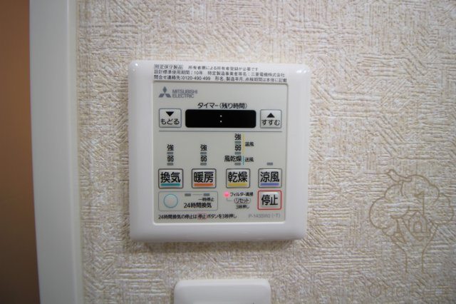 Luxe東三国Ⅳの設備