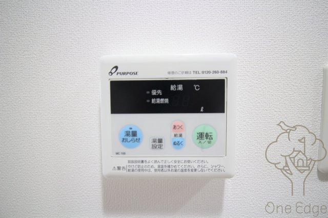 Luxe東三国Ⅳの設備