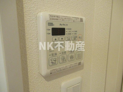 【浴室】 | トレジャーメゾン岩田（若江岩田賃貸） | 浴室乾燥機付きです