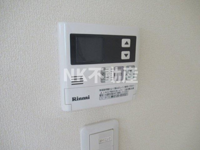 【設備】 | トレジャーメゾン岩田（若江岩田賃貸） | 給湯スイッチです