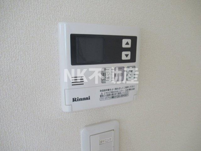 【設備】 | トレジャーメゾン岩田（若江岩田賃貸） | 給湯スイッチです