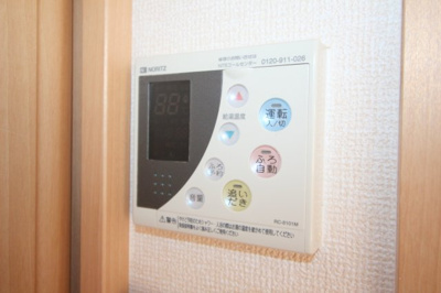 【設備】 | フランドール