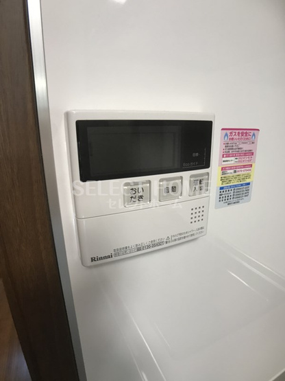 【その他】 | リーブル行連