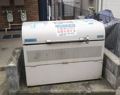 【その他共用部分】 | 大曽根台