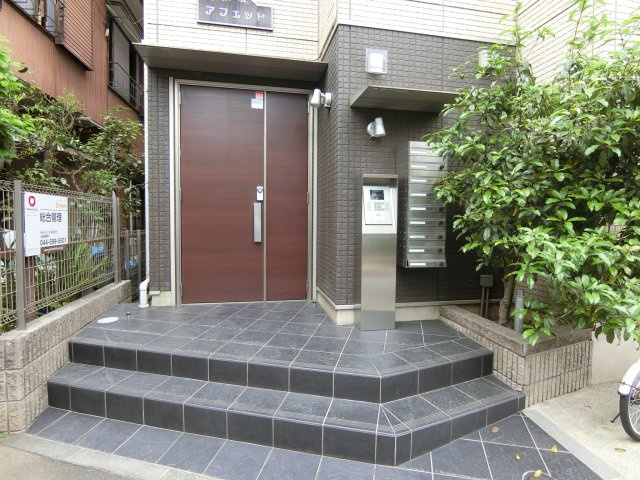 アフェットのエントランス