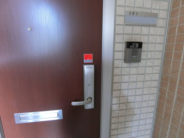 アフェットのセキュリティ