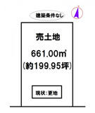 加東市廻渕の画像