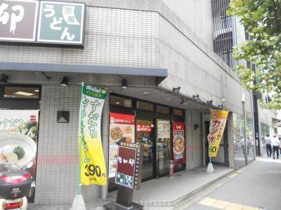 洛西メゾンの外観