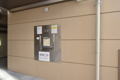 【その他共用部分】 | 【ペットと一緒に暮らせます♪】サンメゾン緑地公園アベニュー | 焼却場です。