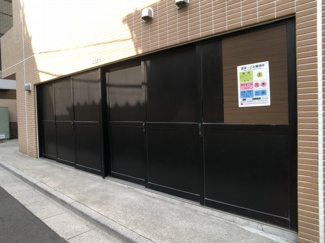 【その他共用部分】 | 敷地内ゴミ置場