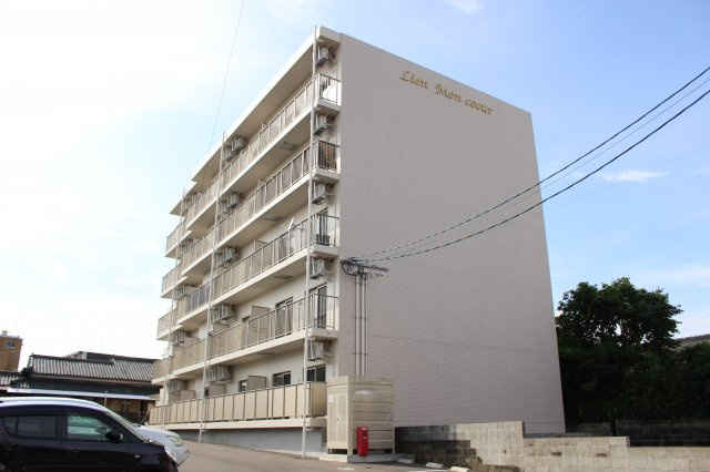 Lien Mon coeurの外観