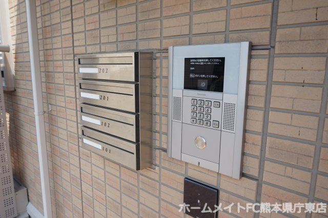 熊本市東区健軍４丁目のアパートのその他共用部分