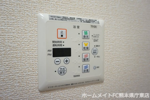 熊本市東区健軍４丁目のアパートの設備