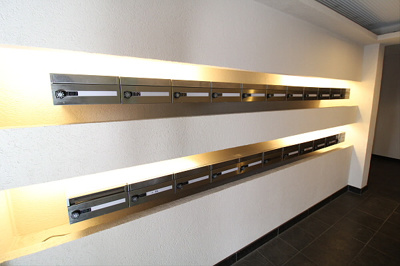 【エントランス】 | コスモ三鷹台