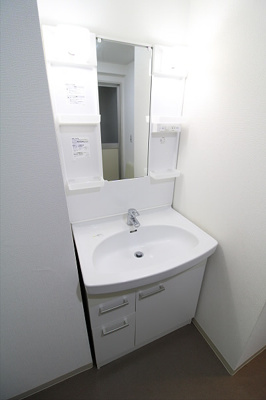 【洗面所】 | コスモ三鷹台