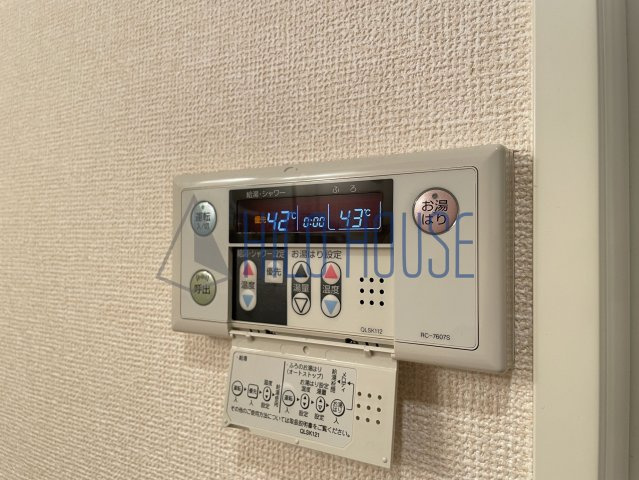 サンライトヒルズの設備