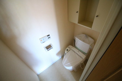 【トイレ】 | ワコーレアベニュー山下町