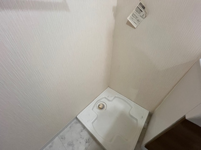 【設備】 | ルモンドオサカベ | コンパクトで使いやすい洋室です