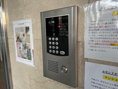 【セキュリティ】 | ルモンドオサカベ | ゆったりとスペースのある洗面所