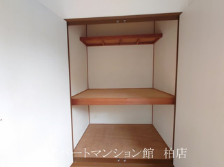 【収納】 | ピンキーⅡ