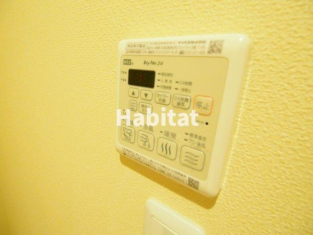 【設備】 | PRIMAVERA.N | 雨の日や冬場も活躍する乾燥機能付きです