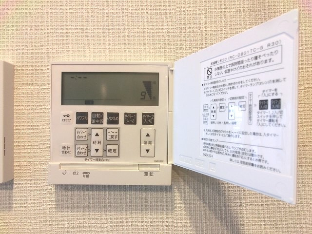 Urbanex秋葉原EASTⅢの設備|リビングには床暖房付きです