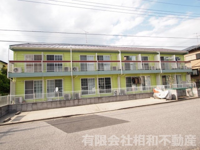 【外観】 | サンハウスあすみが丘