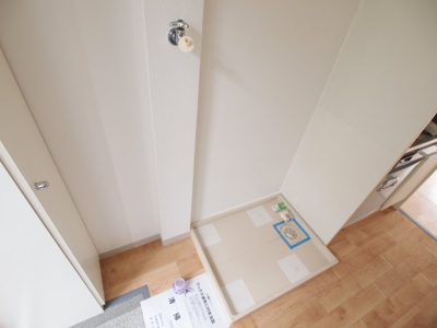 【設備】 | サンハウスあすみが丘 | 室内洗濯機置き場