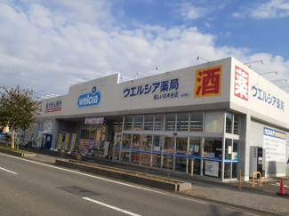 【周辺】 | ブライトヒル